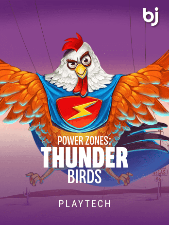 Power Zones: Thunder Birds